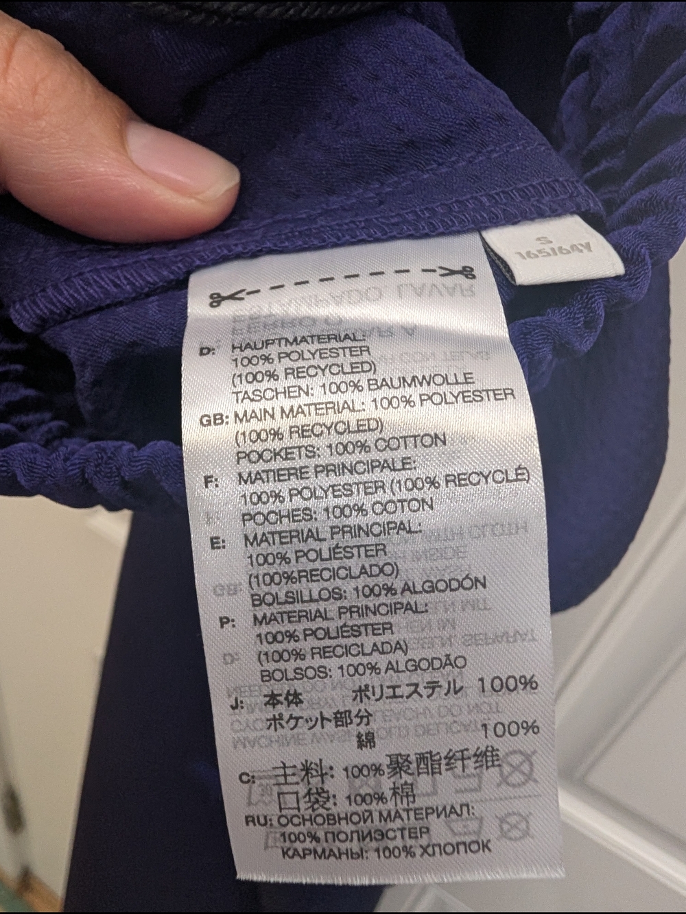 NWT Y-3 Logo Print Purple Track Pants - Picture 10 of 11